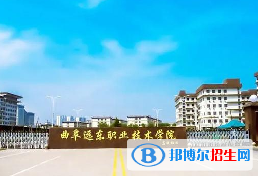 濟寧所有民辦大學(xué)有哪些？(附名單)