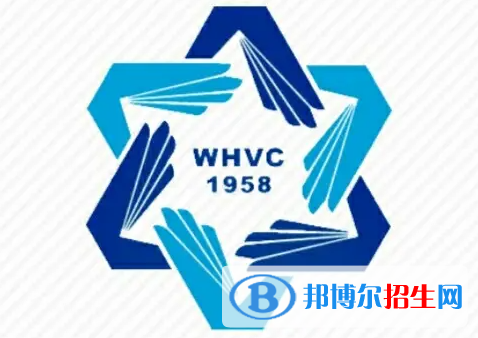 威海職業(yè)學(xué)院單招怎么樣？