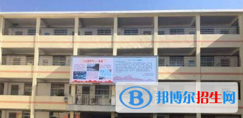 弋陽育才中學2022錄取分數(shù)線（2023參考）