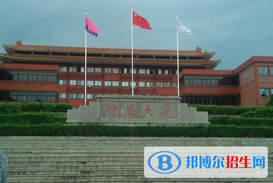 福建所有民辦大學(xué)有哪些？(附名單)