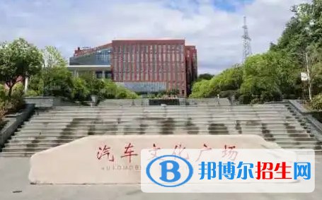 湖北汽車(chē)工業(yè)學(xué)院宿舍條件好不好?(宿舍條件)