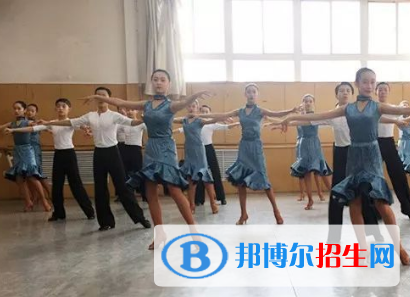 國際標準舞專業(yè)好嗎?(國際標準舞專業(yè))