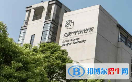 2022無錫市大學(xué)排名（校友會)