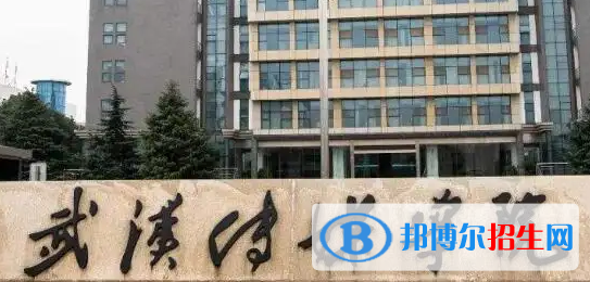 武漢傳媒學(xué)院宿舍條件好不好?(宿舍條件)