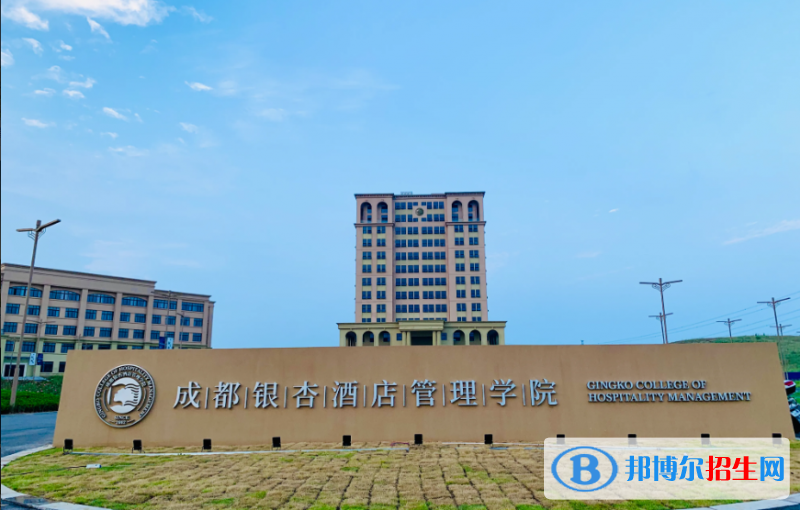 海南高考310分左右可以報(bào)考什么學(xué)校（2023報(bào)考參考）