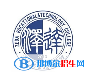 宿遷所有民辦大學(xué)有哪些？(附名單)