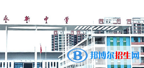 永新中學(xué)2022錄取分?jǐn)?shù)線（2023參考）