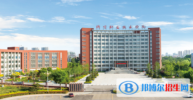 2022濟(jì)寧市高職院校排名（校友會(huì))