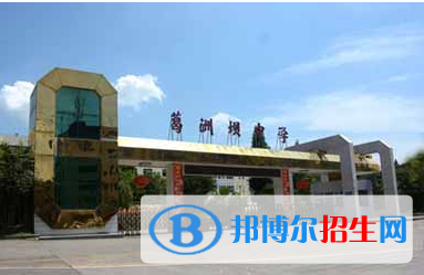 宜昌葛洲壩中學2022錄取分數(shù)線（2023參考）