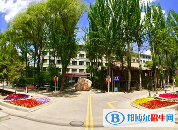 青海所有的專科學校有哪些?(附學校名單)