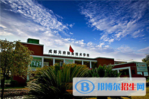 四川2023年初中生能讀的計(jì)算機(jī)學(xué)校