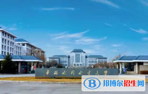 鄭州所有公辦大學有哪些？（附大學名單）