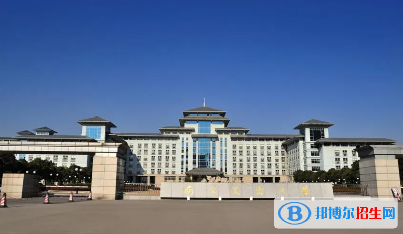 北京高考545分左右可以報(bào)考什么學(xué)校（2023報(bào)考參考）