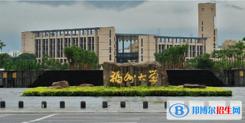 北京高考555分左右可以報(bào)考什么學(xué)校（2023報(bào)考參考）