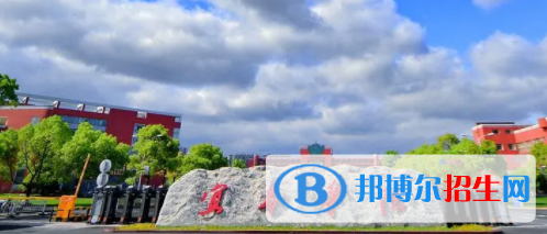 宜春所有公辦大學(xué)有哪些？（附大學(xué)名單）