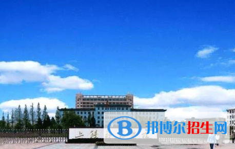 上饒所有公辦大學(xué)有哪些？（附大學(xué)名單）