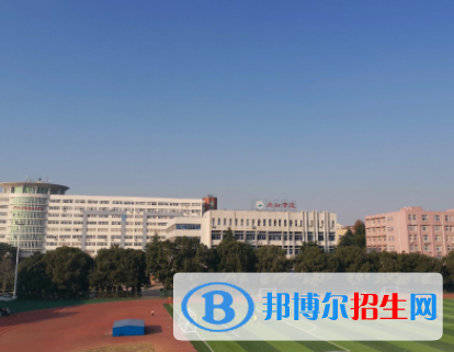 九江所有公辦大學(xué)有哪些？（附大學(xué)名單）