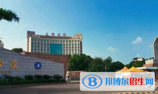 三明所有公辦大學有哪些？（附大學名單）