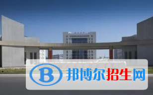 白銀礦冶職業(yè)技術(shù)學(xué)院單招怎么樣？