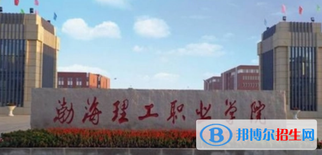 河北單招商務(wù)管理專(zhuān)業(yè)2023年有哪些學(xué)校