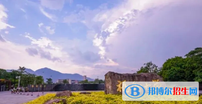 福州所有公辦大學(xué)有哪些？（附大學(xué)名單）