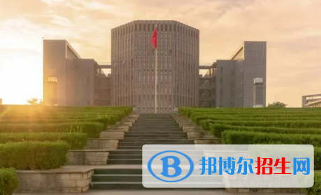 安徽所有公辦大學有哪些？（附大學名單）