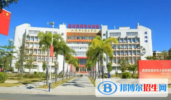 汕尾所有的專(zhuān)科學(xué)校有哪些?(附學(xué)校名單)