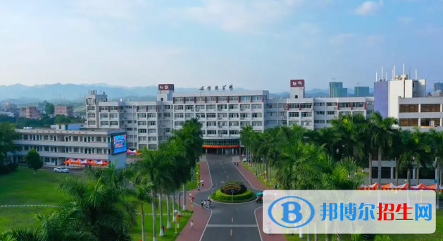 云浮所有的專(zhuān)科學(xué)校有哪些?(附學(xué)校名單)
