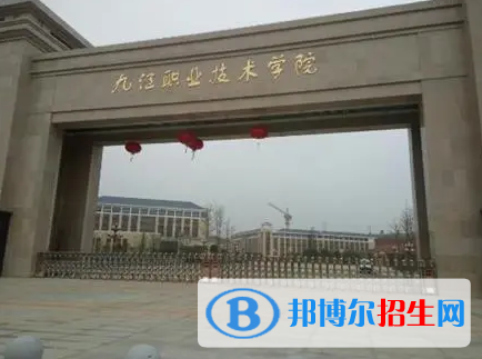江西單招船舶工程技術(shù)專業(yè)2023年有哪些學(xué)校