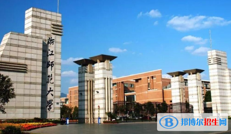 北京高考495分左右可以報(bào)考什么學(xué)校（2023報(bào)考參考）