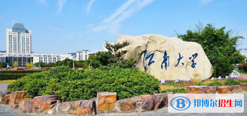 北京高考570分左右可以報(bào)考什么學(xué)校（2023報(bào)考參考）