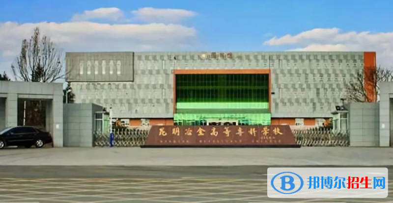 云南單招環(huán)境藝術(shù)設(shè)計(jì)專業(yè)2023年有哪些學(xué)校