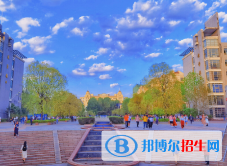黑龍江所有公辦大學(xué)有哪些？（附大學(xué)名單）