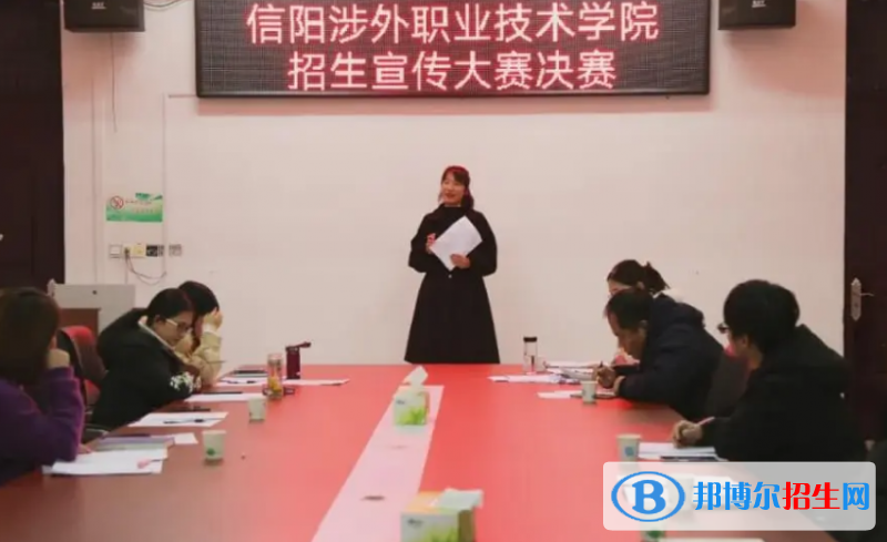 安徽單招設施農(nóng)業(yè)與裝備專業(yè)2023年有哪些學校