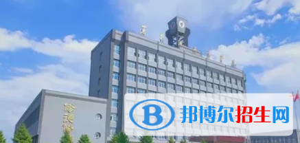 雞西所有公辦大學(xué)有哪些？（附大學(xué)名單）