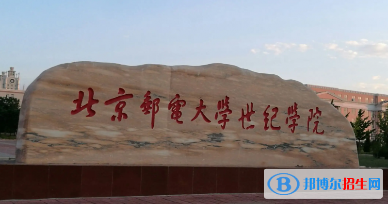 浙江高考480分左右可以報考什么學(xué)校（2023報考參考）