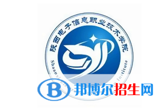 陜西電子信息職業(yè)技術(shù)學(xué)院?jiǎn)握性趺礃樱? width=