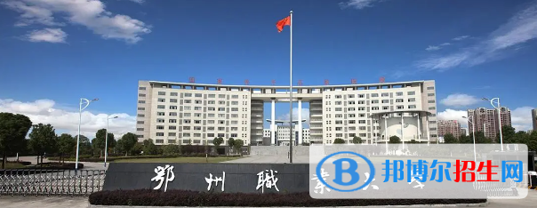 鄂州所有的專科學(xué)校有哪些?(附學(xué)校名單)