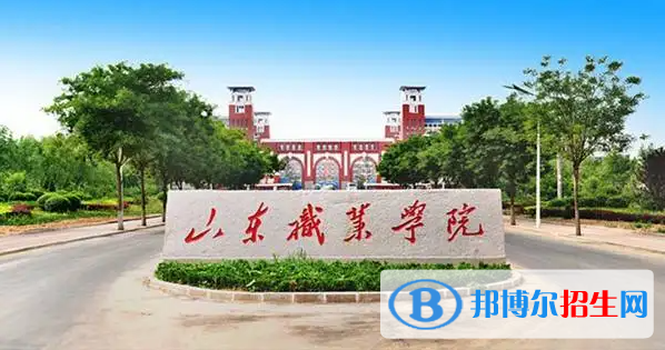海南高考355分左右可以報考什么學校（2023報考參考）