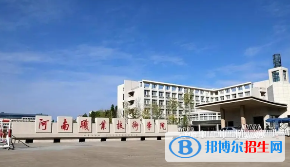 鄭州所有的?？茖W校有哪些?(附學校名單)
