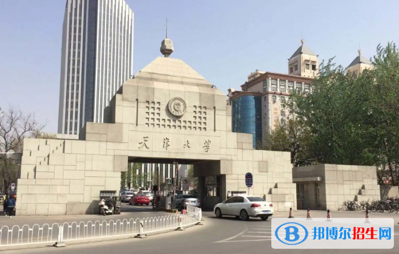 海南高考715分左右可以報(bào)考什么學(xué)校（2023報(bào)考參考）