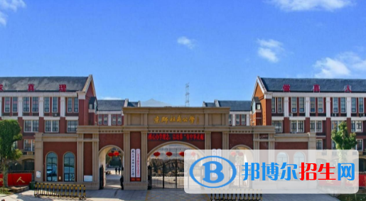 鞏義市京師杜甫高級中學2022錄取分數(shù)線（2023參考）