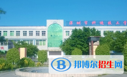 廣東2023年上高中好還是讀計(jì)算機(jī)學(xué)校好