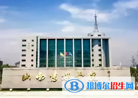 山西藝術(shù)類大學(xué)有哪些？(附名單)