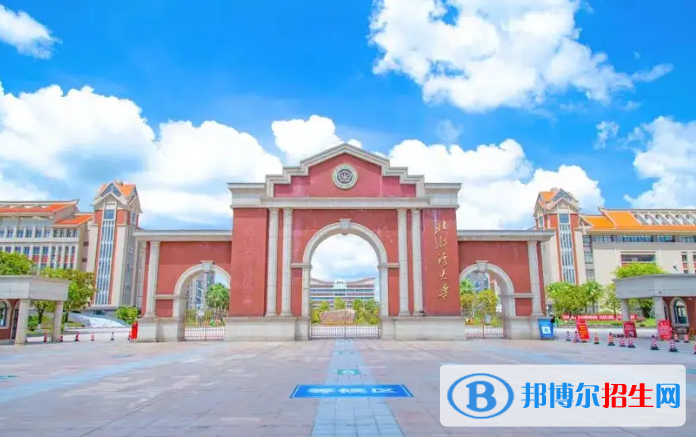 2022欽州市大學(xué)排名(校友會(huì))