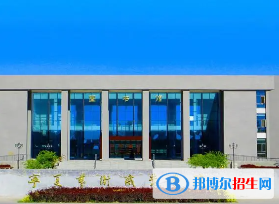 寧夏藝術類大學有哪些？(附名單)