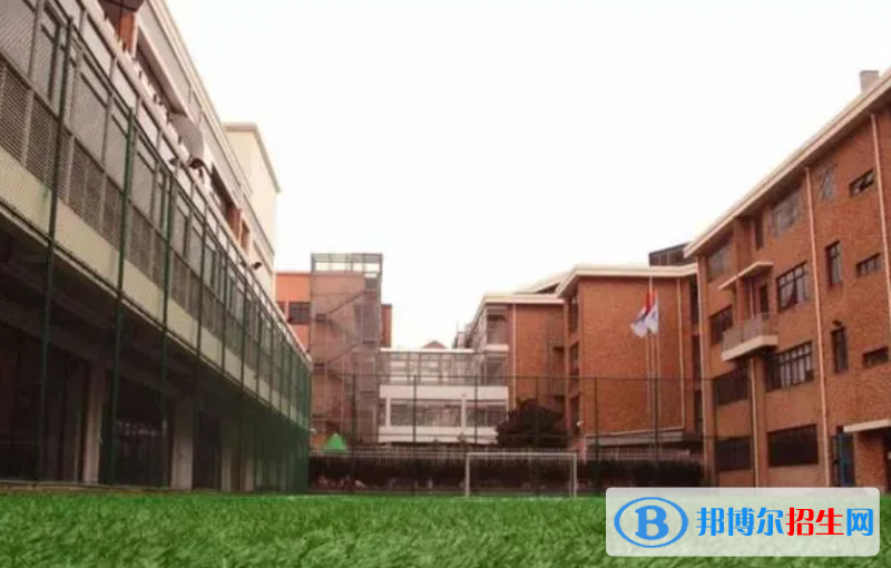 澳大利亞艾文豪精英學(xué)校(上海校區(qū)) 2023年學(xué)費標(biāo)準(zhǔn)2