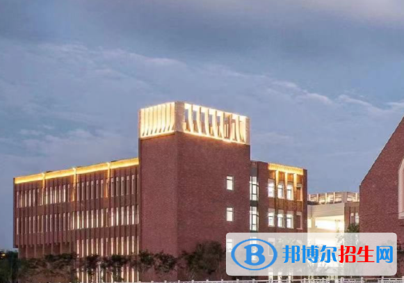 澳大利亞艾文豪精英學校(上海校區(qū)) 2023年錄取分數(shù)線