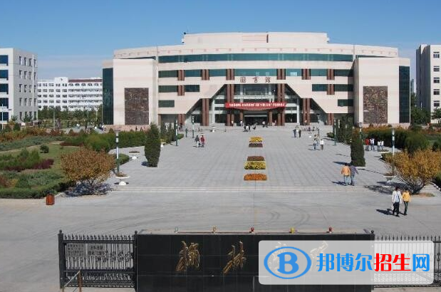 榆林學(xué)院單招怎么樣？
