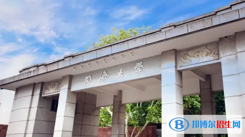 天津高考665分左右可以報考什么學(xué)校（2023報考參考）